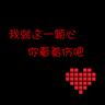 脚后开裂怎么办